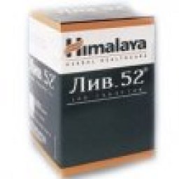 LIV 52 - Herbal Complex:Terminalia Arjuna - Himalaya, India